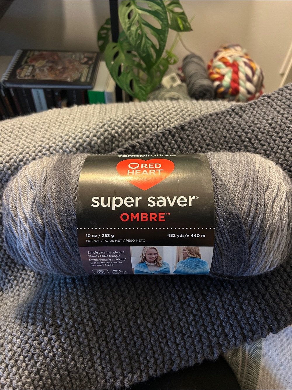 Red Heart Super Saver 440m Ombre Yarn in Gray Ombre - Soft Acrylic